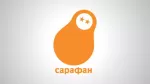 Сарафан